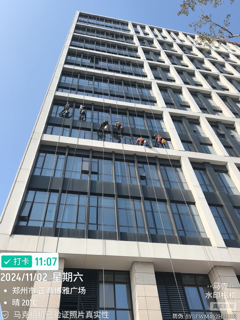 正商博雅廣場外墻清洗